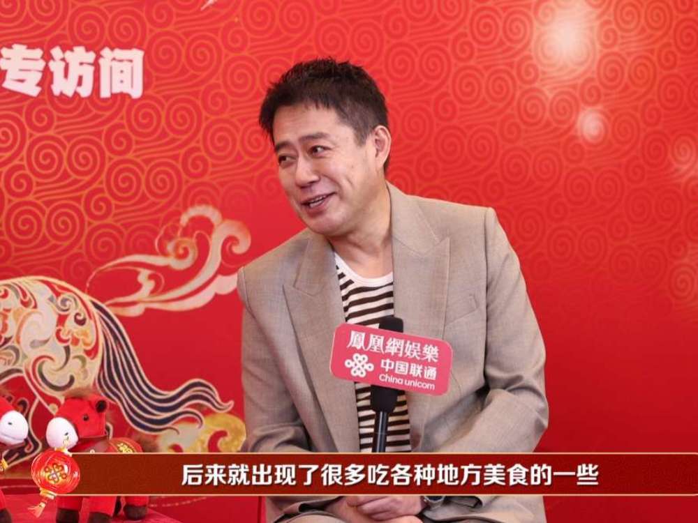 #刘钧说和李昀锐很熟 2月16日，第二次登上春晚舞台的刘钧接受凤凰网娱乐专访。去年，他在无锡分会场中的“范仲淹”给大家留下了深刻的印象。今年亮相主会场，他表示感受很不同，还在后台遇到了很多机器人。谈及