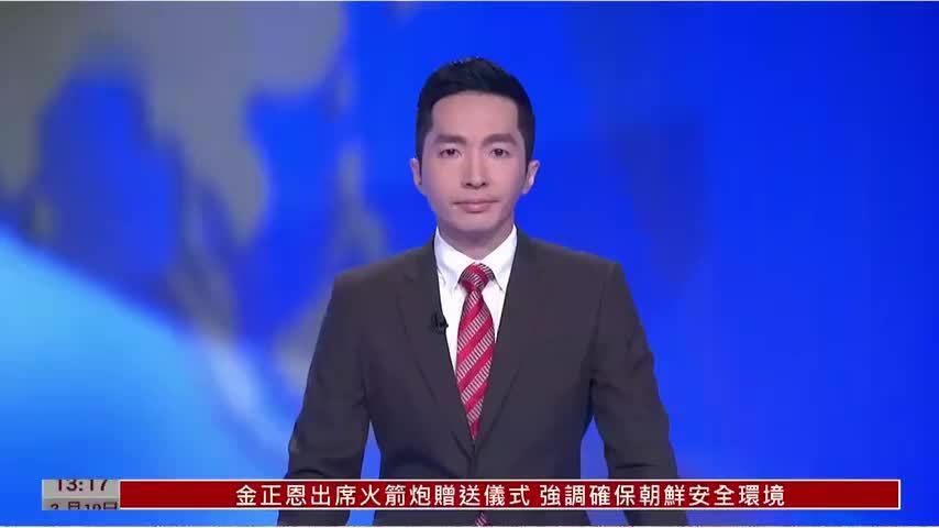 粤语报道｜初三“赤口”大批善信到车公庙祈福