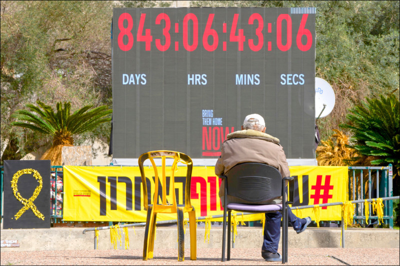 以色列人质清零,受难计时器停止走动