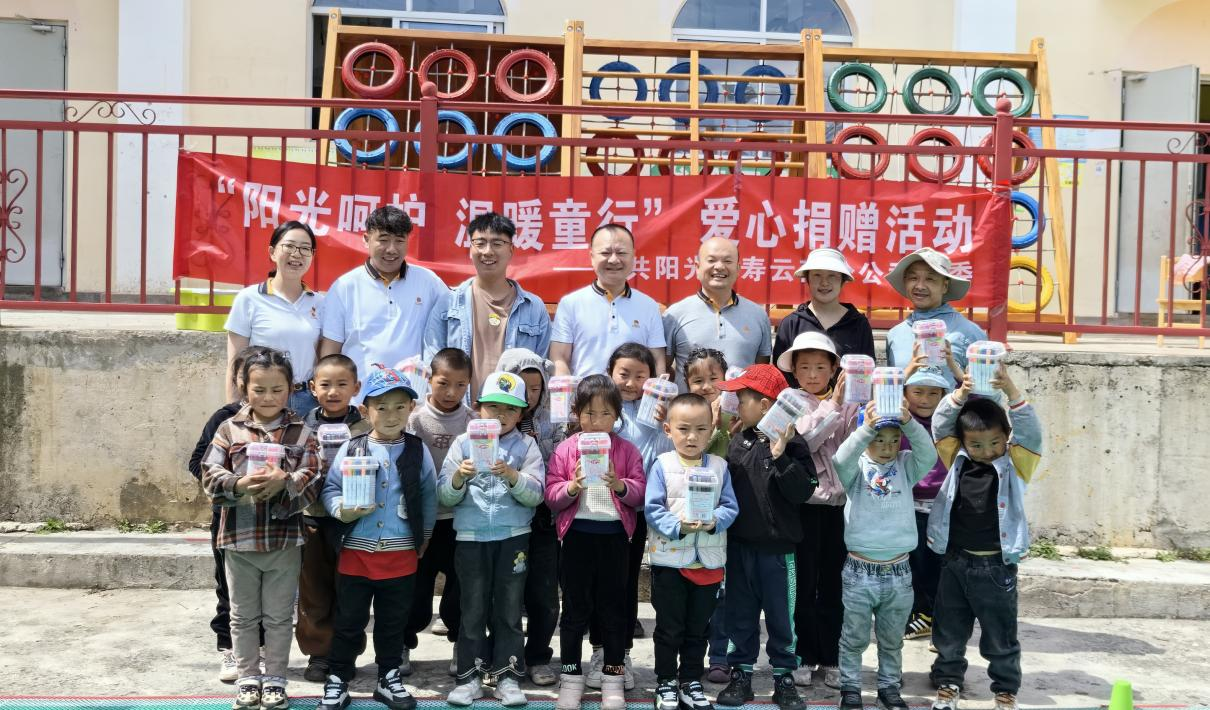 锚定国家战略导向 阳光人寿精准赋能乡村全面振兴