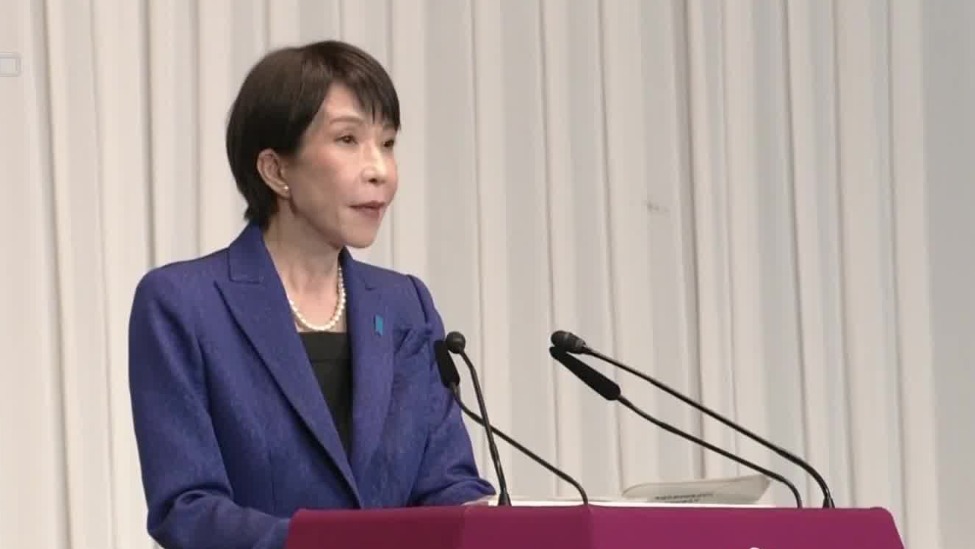 日方提出交涉，中使馆：纯属狡辩、已予驳回