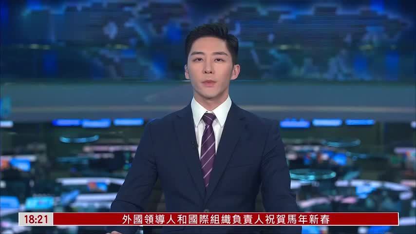 中方重申日本没资格要求“入常”