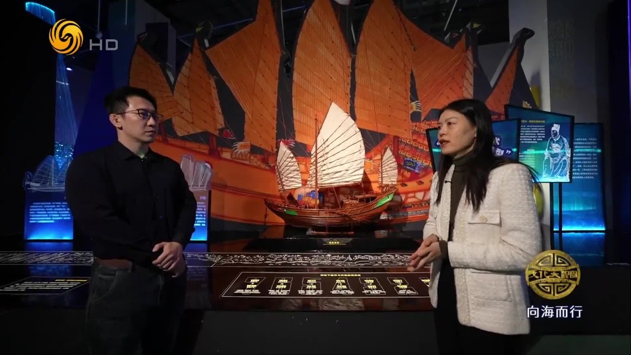 南海西北陆坡一、二号沉船，明代海禁时紧时松背景下的民间“走私船”？