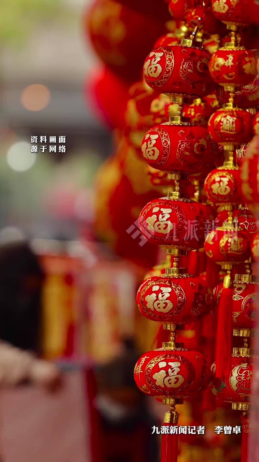 俄罗斯小伙在武汉“学习”过春节：去聚餐、打麻将，尝试看春晚