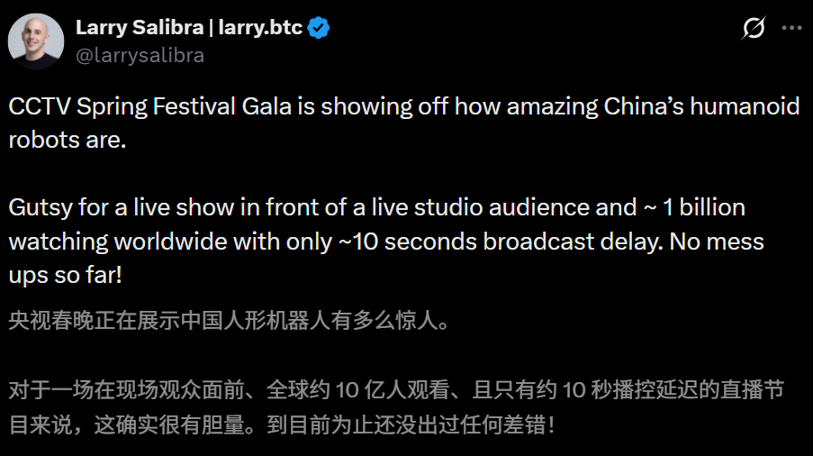 春晚机器人炸翻全球,10亿人围观零翻车!老外惊掉下巴,订单暴涨卖疯