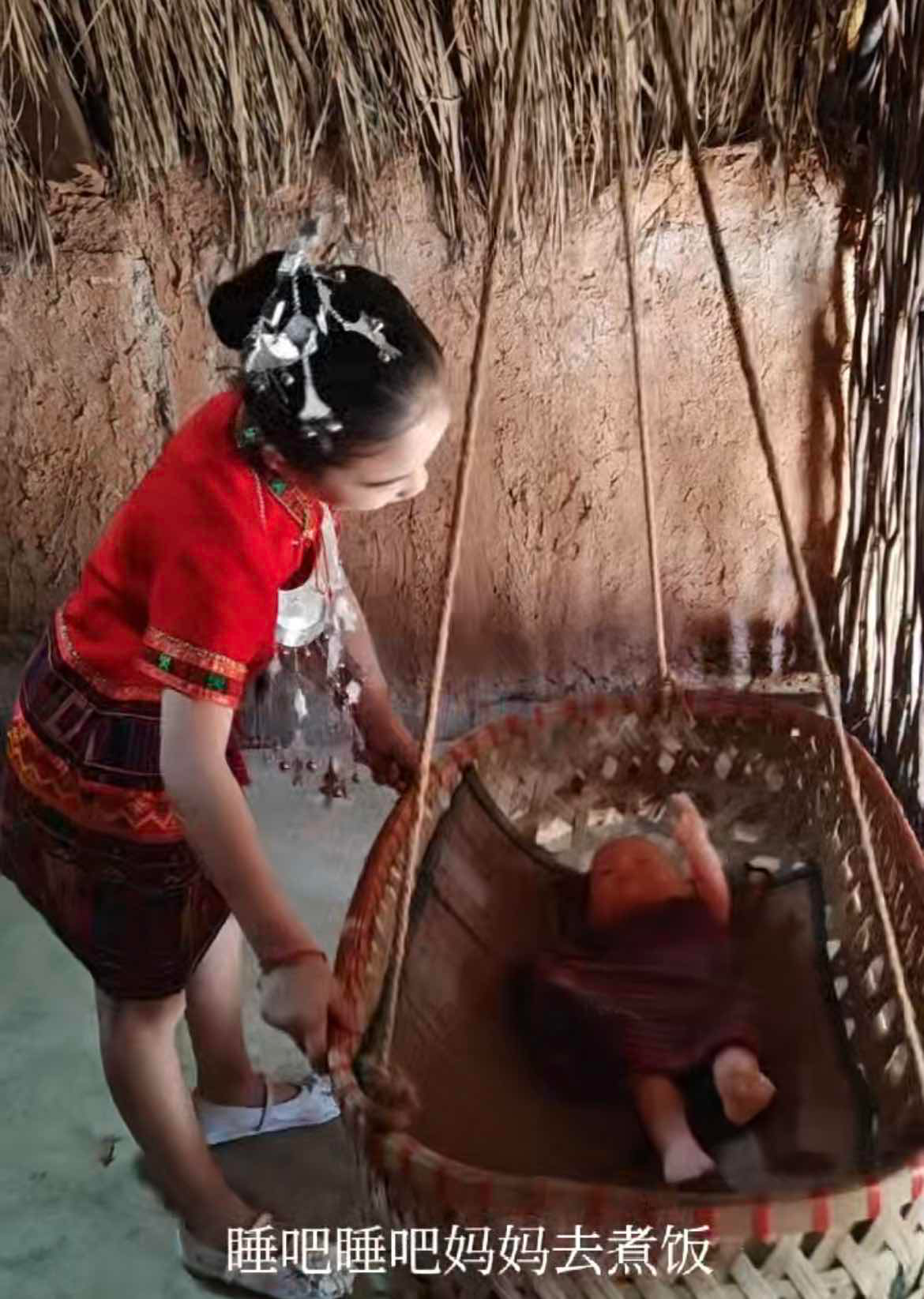 童声话非遗 闪耀自贸港|黎族民歌:来自海南岛的独特声纹