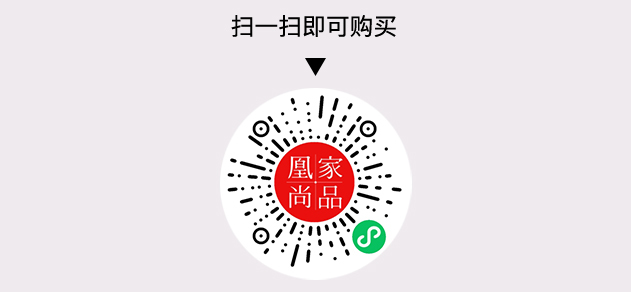 凰家尚品微信小程序二维码