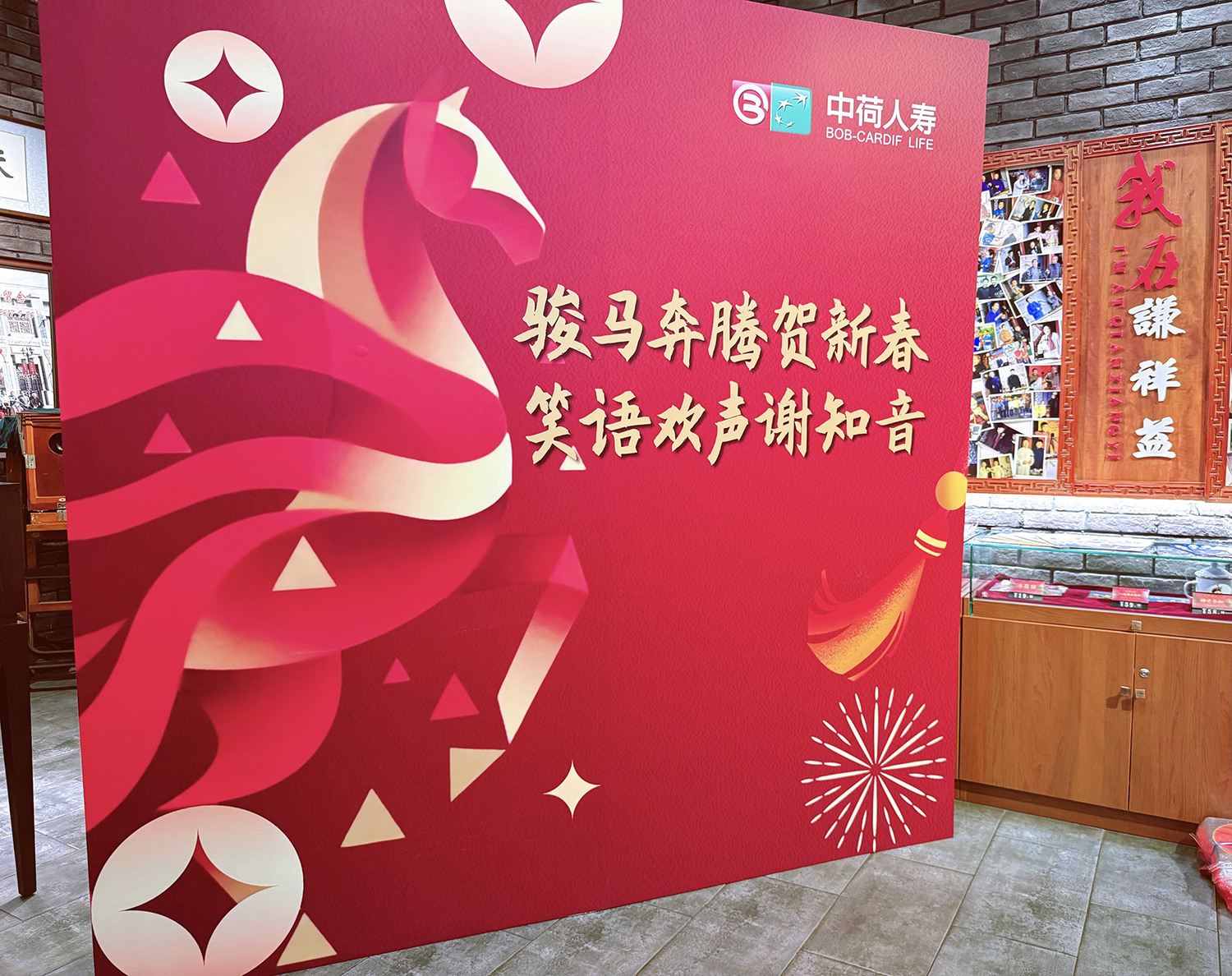 微信图片_20260225152619_155_1221.jpg