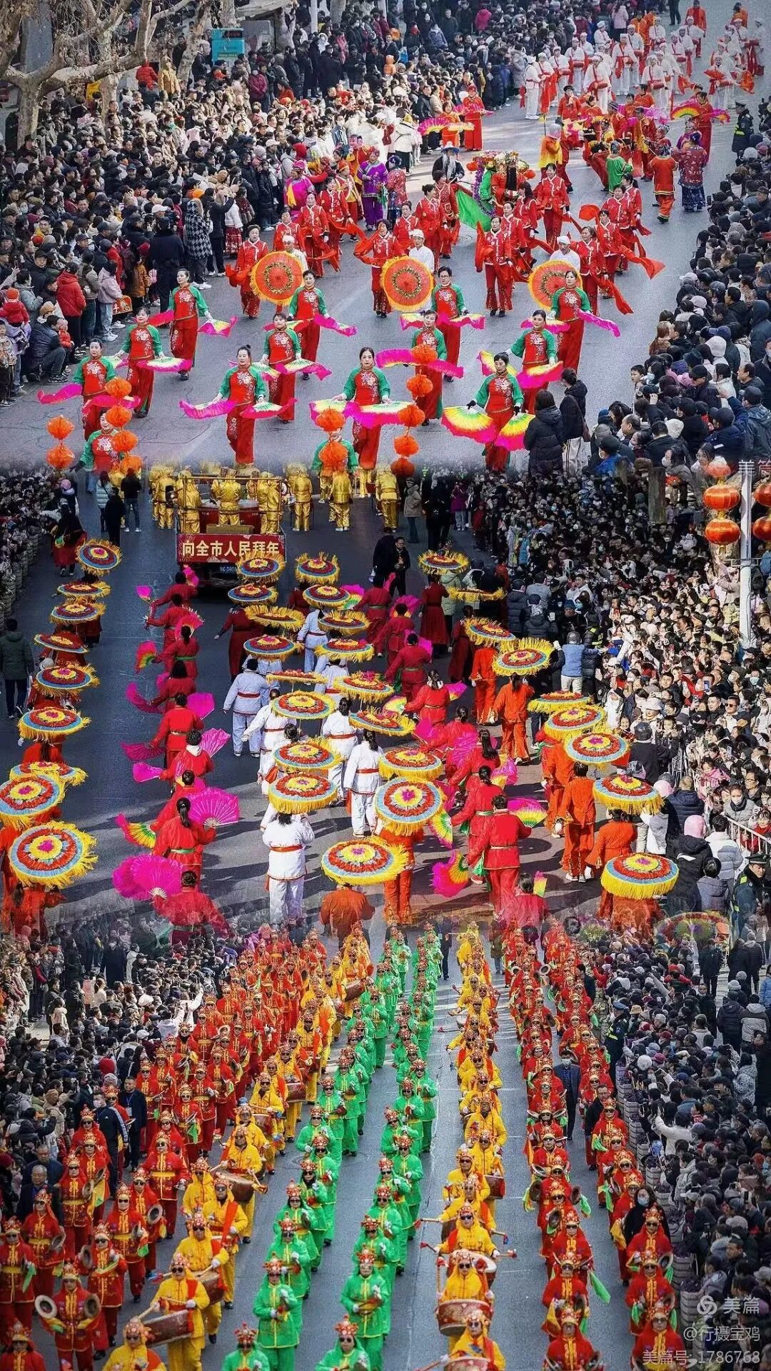 宝鸡春节假期产品供给丰富 文旅市场持续火爆