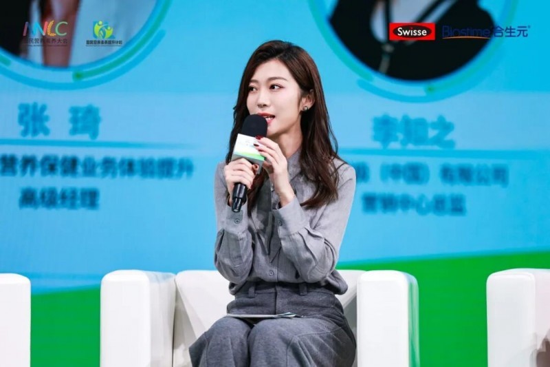 点击查看原始图片