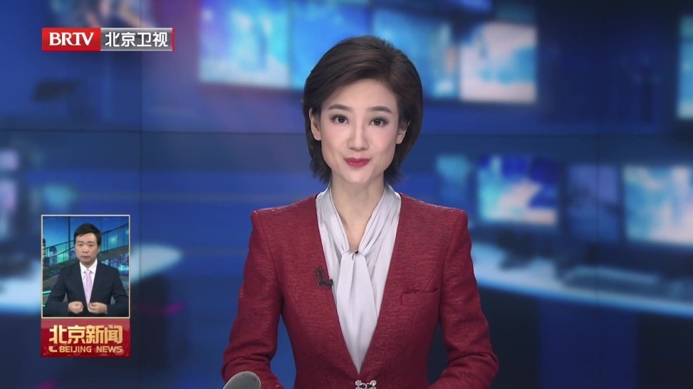 “十五五”高质量发展开门红丨以人工智能产业为核心 海淀区着力发展“5+3”重点产业