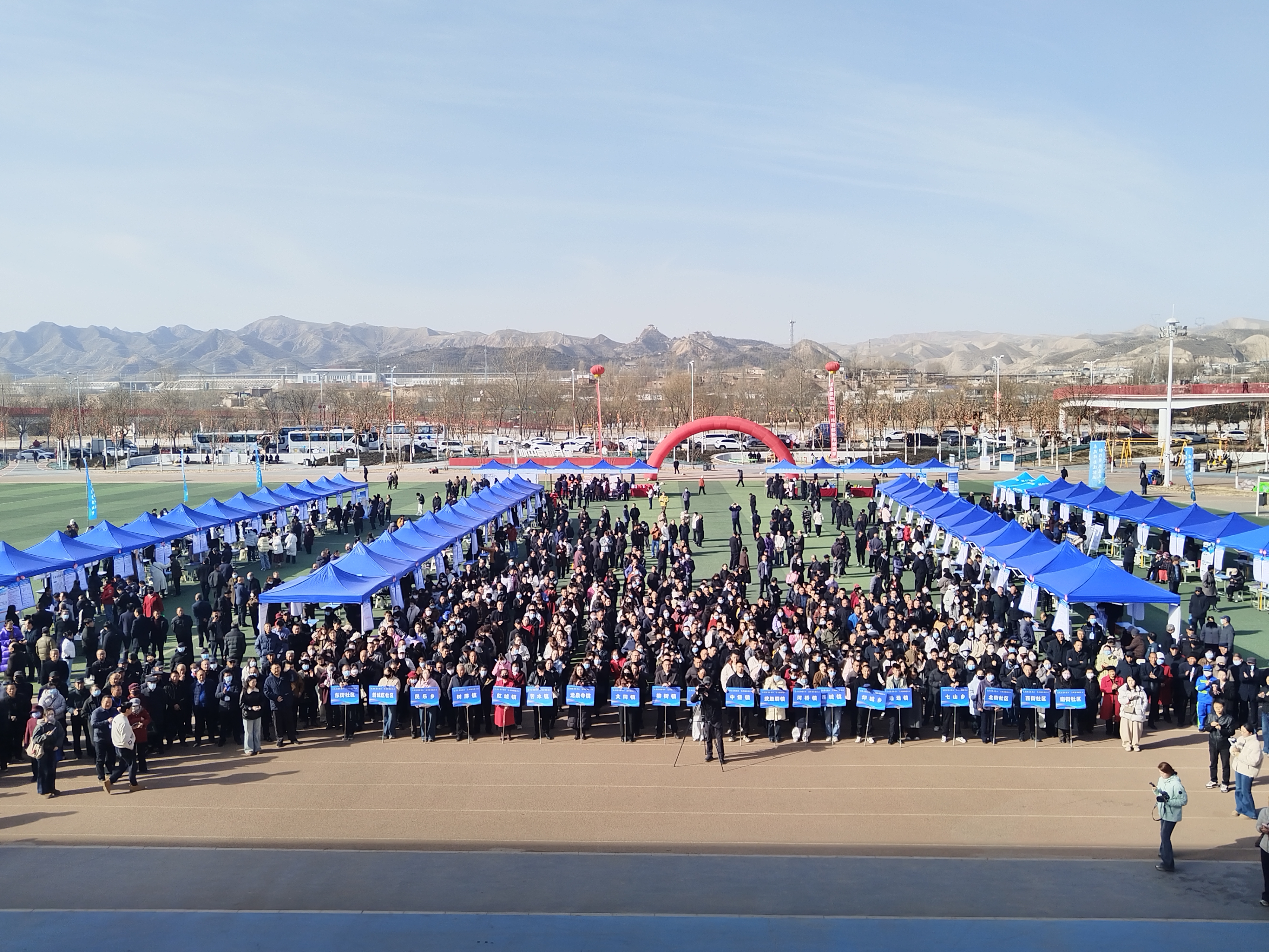 两百家企业兰州送岗　数千求职者寻“薪”动offer