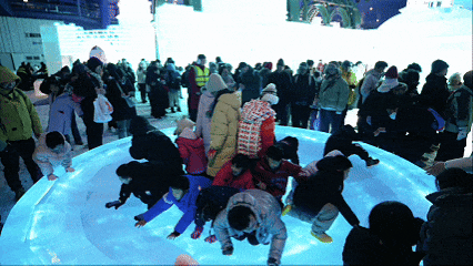 2月23日 (1)(1).gif