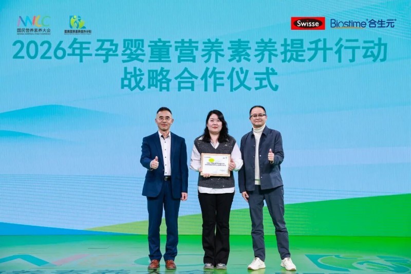 点击查看原始图片