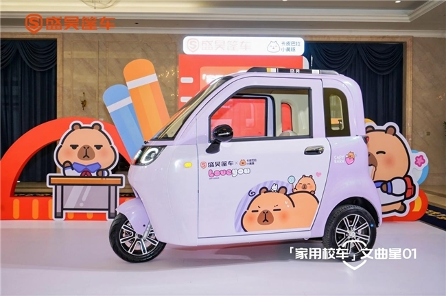 点击查看原始图片