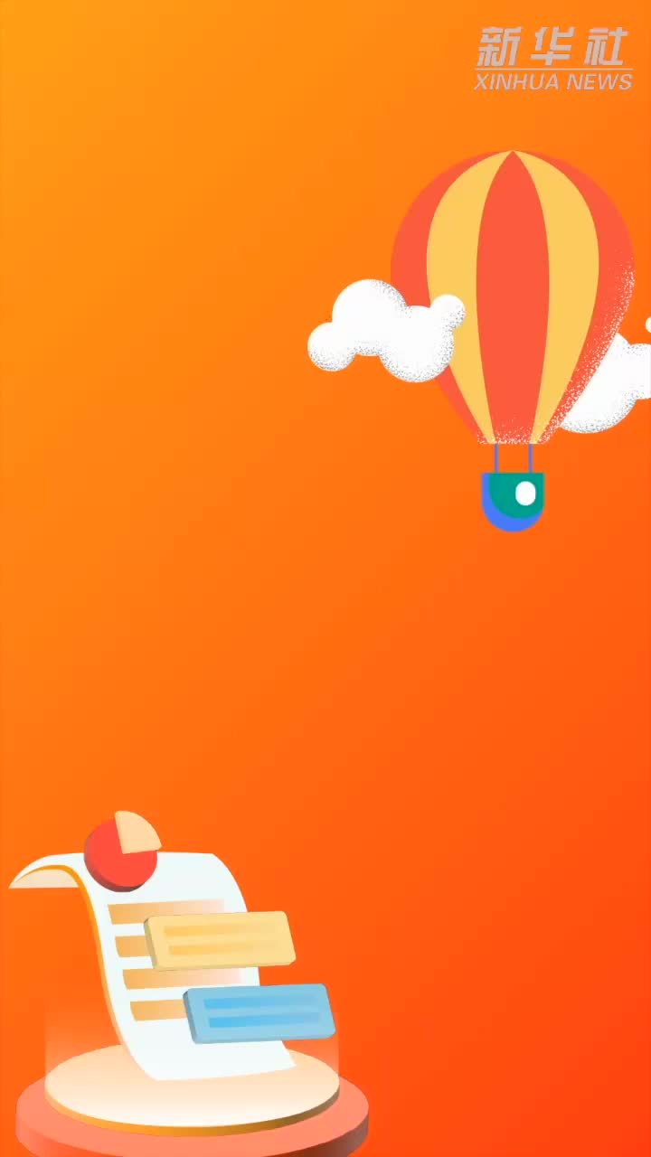 2026年春节档电影票房为57.52亿元