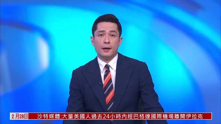 巴基斯坦谴责以色列扩大控制约旦河西岸
