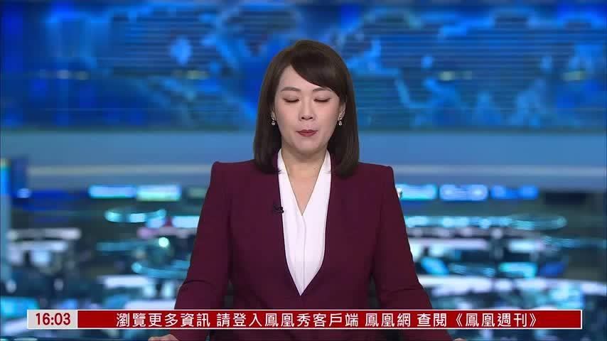 美国增加预算监视中国军演 中国外交部：不利地区和平