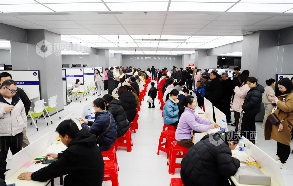 江西新余:新春招聘促就业(图)