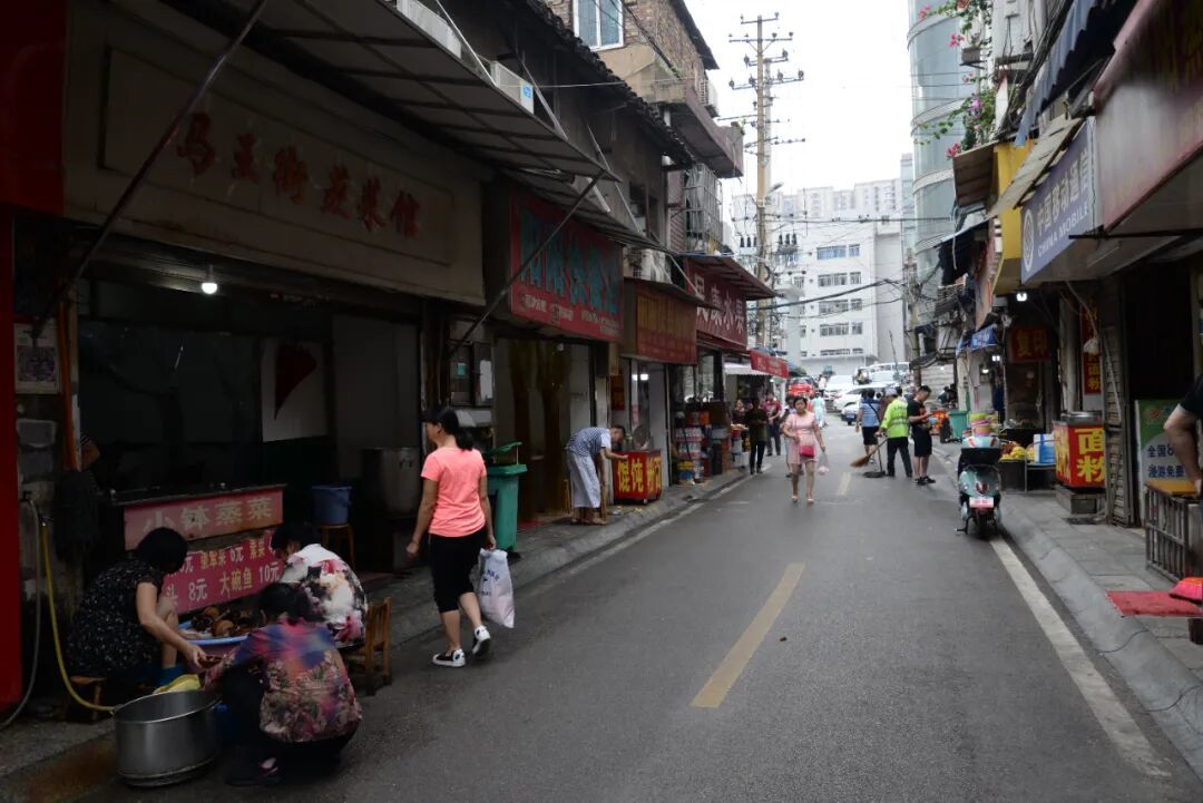 因马楚得名的马王街。