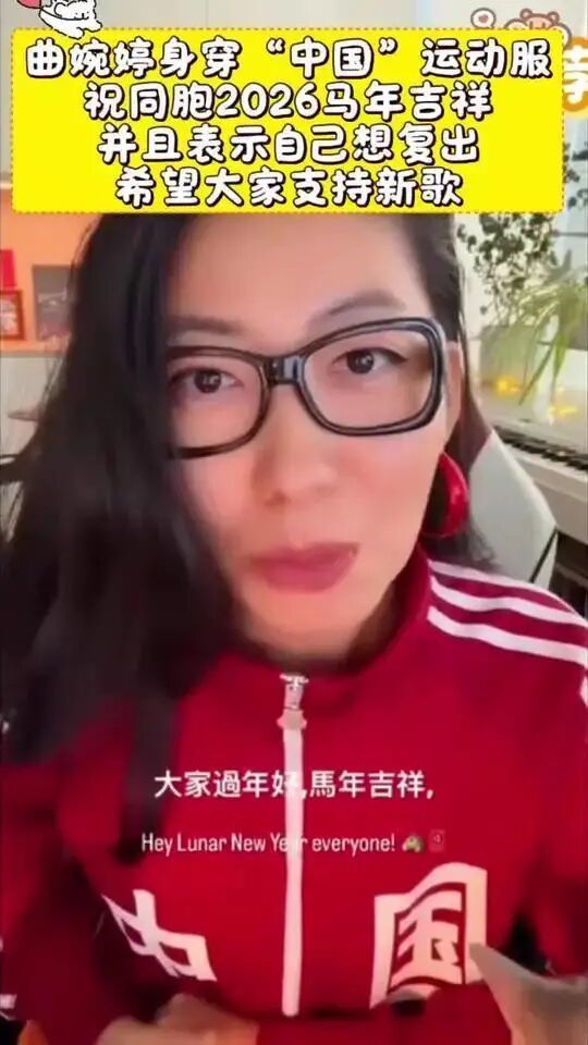 凤凰晚报|李方慧，一枚普通中国家庭的银牌