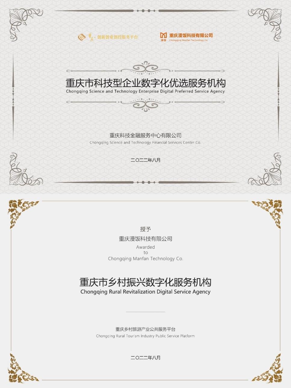 0651a13b031d69fc0a23705067ada990