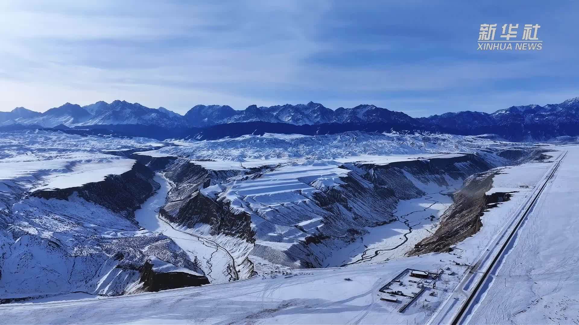 千城胜景｜新疆乌苏：安集海大峡谷雪后初霁