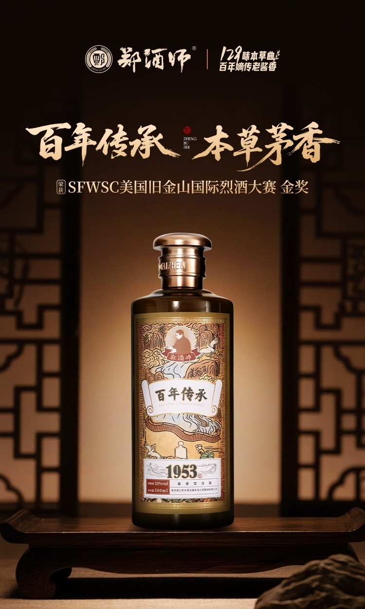 点击查看原始图片