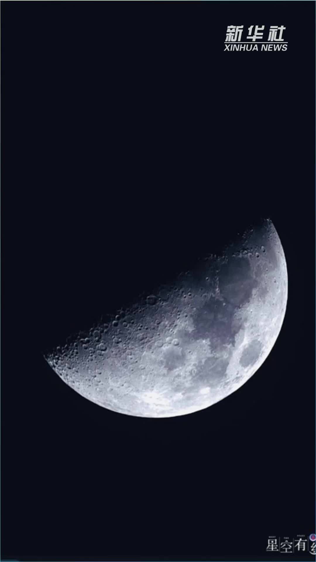 元宵“红月亮”、年度最小下弦月将亮相3月天宇