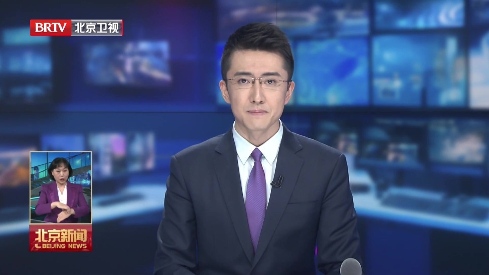 深入贯彻习近平强军思想 以首善标准做好征兵工作