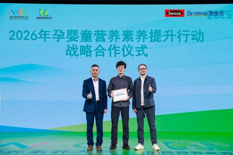 点击查看原始图片