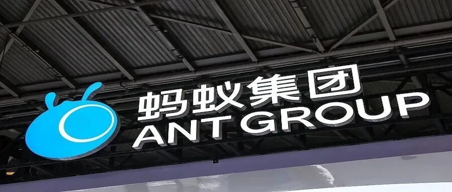 AI时代的“支付宝”如期到来:AI付用户过1亿