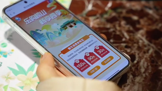 累计销售额超6000万元!2026崂山区春节消费热潮燃动山海