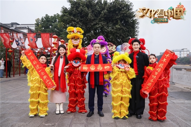 文化看中国,团圆在苏稽