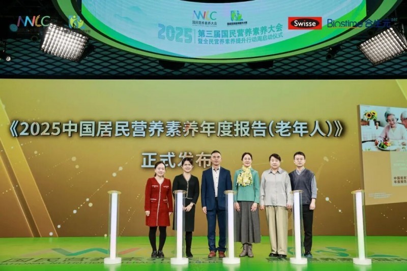 点击查看原始图片