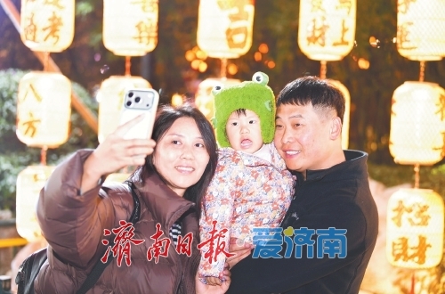 从百盏纱灯到“马力全开” 见证半个多世纪的济南年味