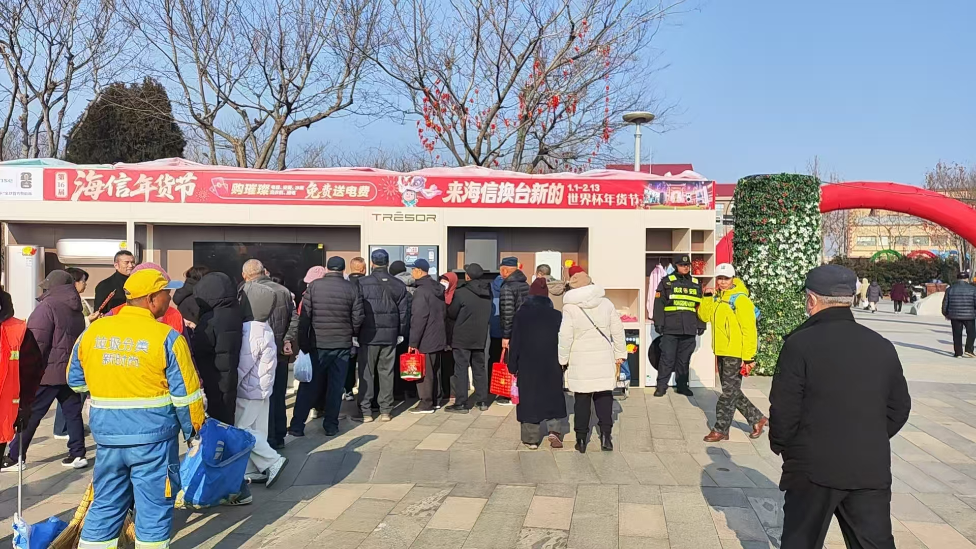 累计销售额超6000万元!2026崂山区春节消费热潮燃动山海