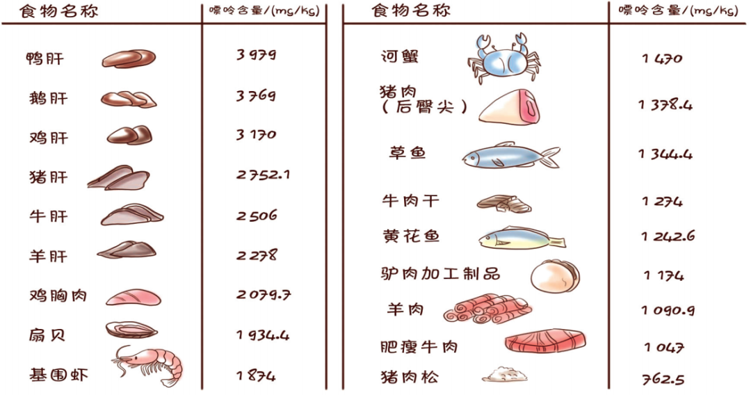 29895E1E48C428334C340F1256EF0C6ECC58FAE9_size277_w1080_h568.png