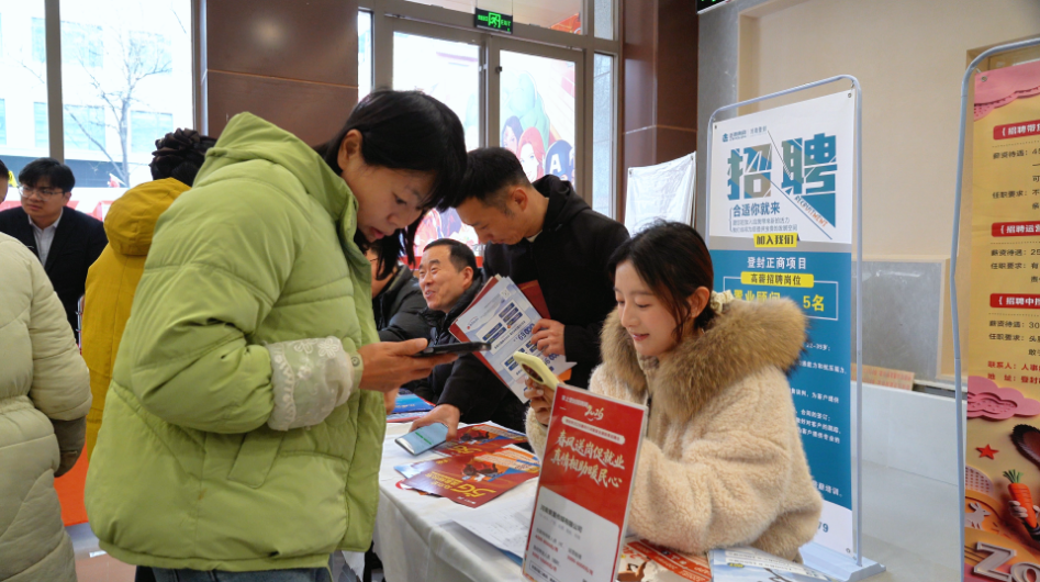 登封市2026年春风行动招聘会圆满落幕