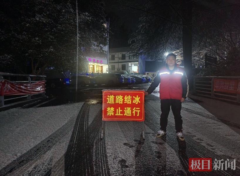 微信图片_2026-02-26_131727_416.png