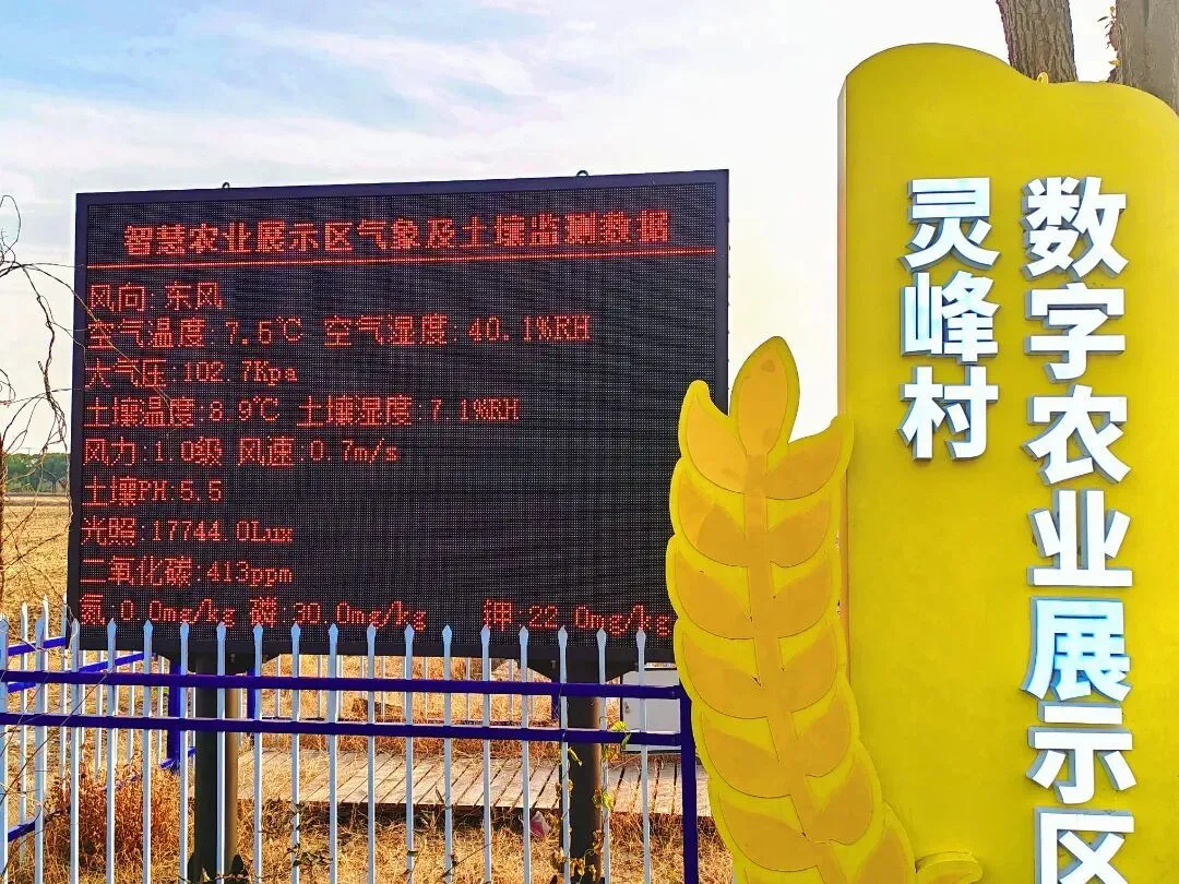 向未来的“北桥答卷”：更新更精彩！