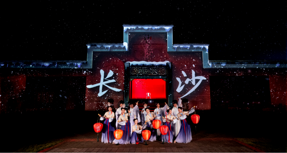 30个新场景霸榜！长沙文旅消费地图出炉：烟火气+科技感引爆打卡热