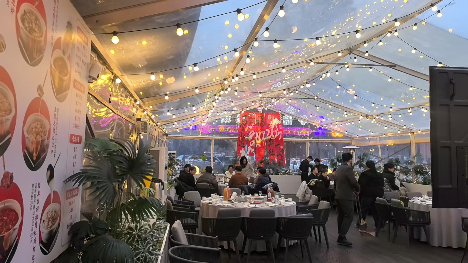 累计销售额超6000万元!2026崂山区春节消费热潮燃动山海