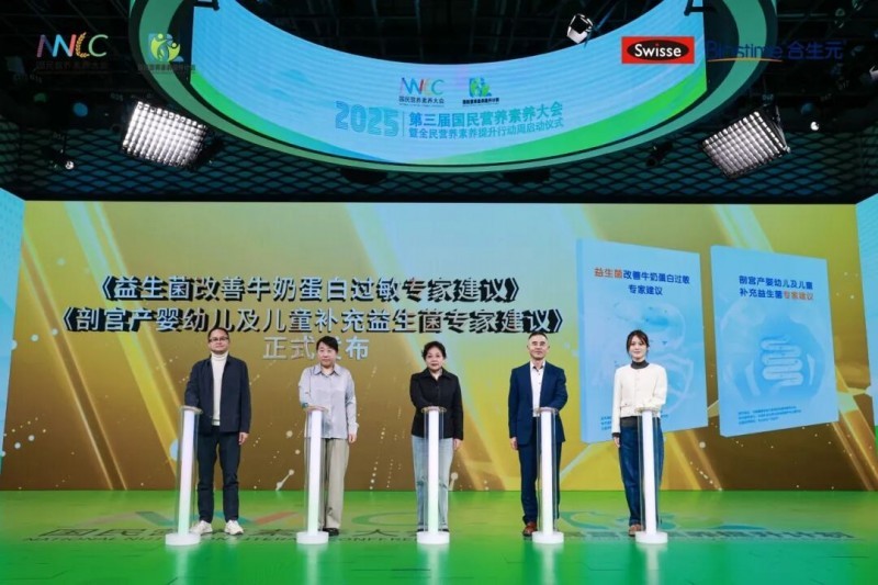 点击查看原始图片