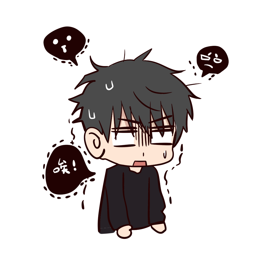 1.烦躁.png