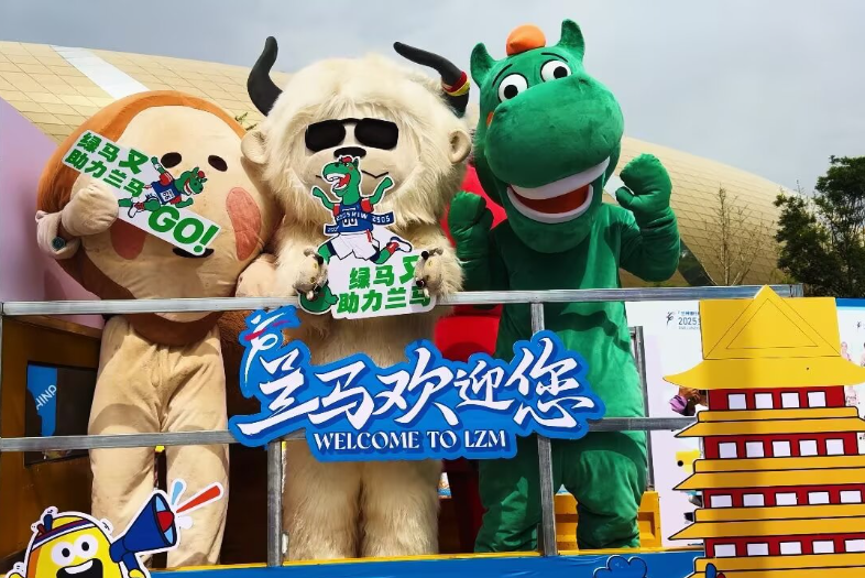 兰马报名开启　今年赛事有变化