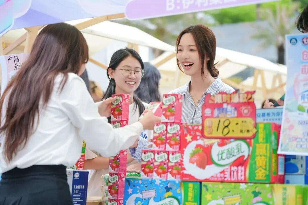 广州将举办“三八”国际妇女节“她经济”消费促进周