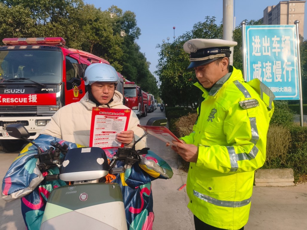 抚州公安交管推出“轻微免罚”便民服务举措