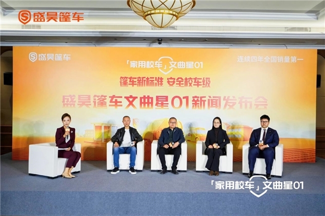 点击查看原始图片