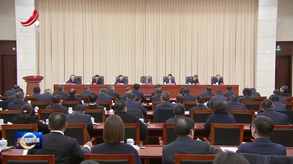 尹弘主持召开江西省优化营商环境促进民营经济发展大会